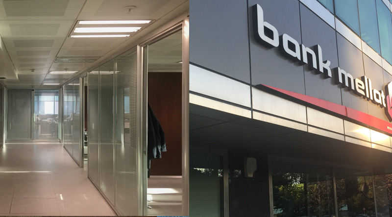 ISTANBUL LEVENT BANK MELLAT GENEL MUDURLUGU